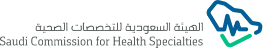 شعار الهيئة السعودية للتخصصات الصحية