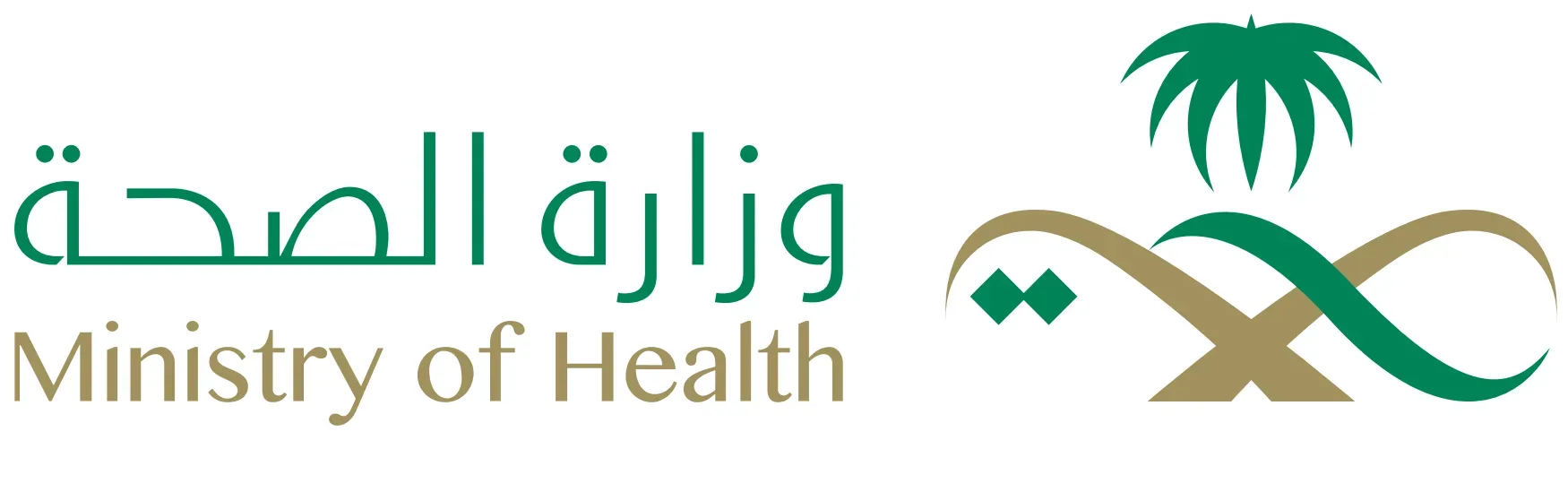 شعار وزارة الصحة السعودية